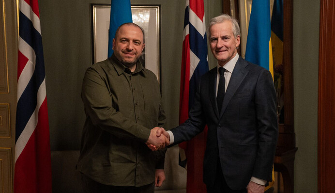 Норвегія інвестуватиме в оборонні технології України - Умєров
