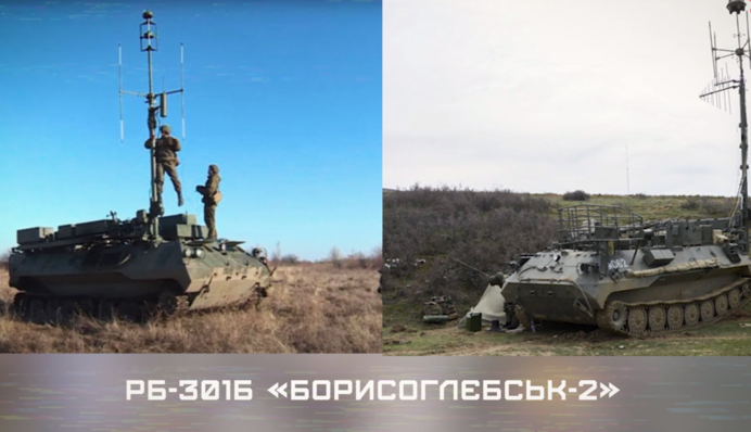 Мінус близько $200 млн: 