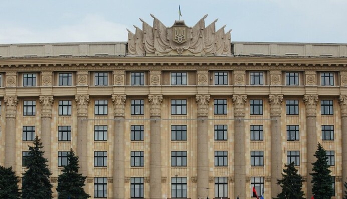 Против главы Харьковского облсовета возбудили дело
