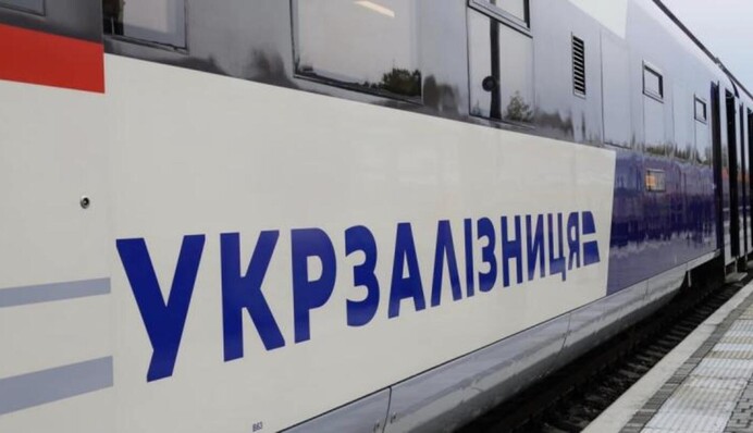 Навколо працівниці Укрзалізниці стався скандал через російські серіали