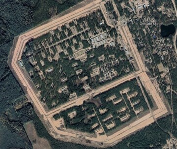 У Новгородській області РФ атаковано арсенал