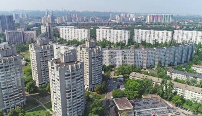 Власти в Киеве объяснили сильный гул