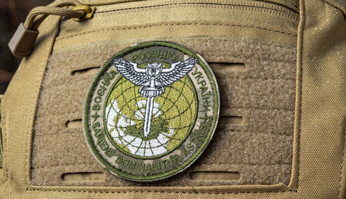 Розвідка попередила про масоване російське ІПСО нібито від імені ГУР