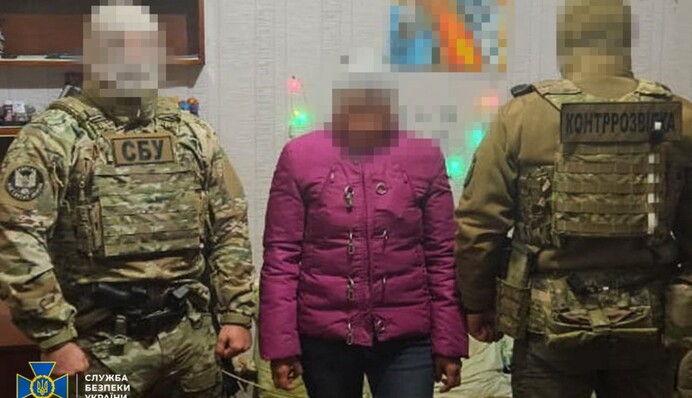 ​Коригували вогонь по Україні з акаунтів своїх родичів: СБУ затримала ворожих агенток