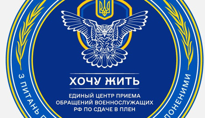 ​У ГУР прокоментували зґвалтування вчительки у Курській області бійцями з КНДР
