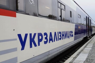 "Укрзалізниця" назвала дату запуску і графік поїзда "Київ – Будапешт"