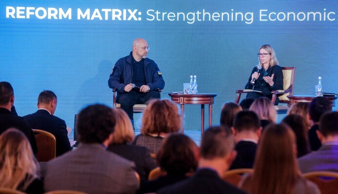 Правительство презентовало 