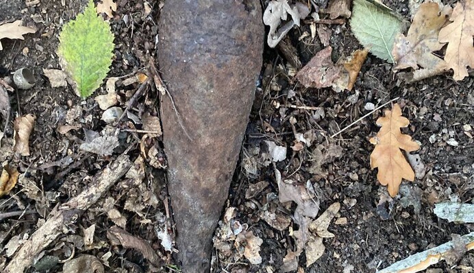 В Голосеевском районе столицы обнаружили мину