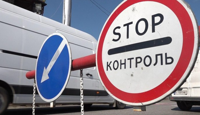 Новые блокпосты в Киеве: в КГВА ответили, сколько это будет длиться