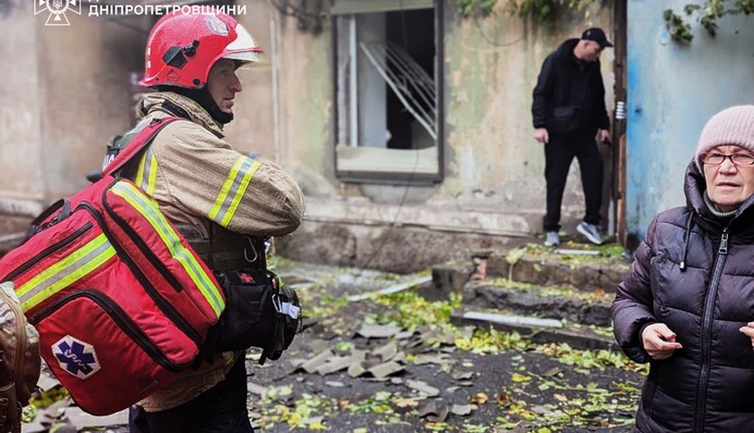 Удар по Кривому Рогу: возросло количество пострадавших