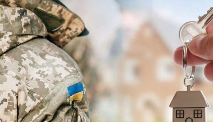 Шмигаль анонсировал обеспечение жилья для почти 4,5 тыс. ветеранов