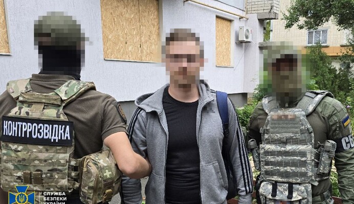 СБУ затримала сімох колаборантів, які співпрацювали з російськими загарбниками під час окупації Херсону