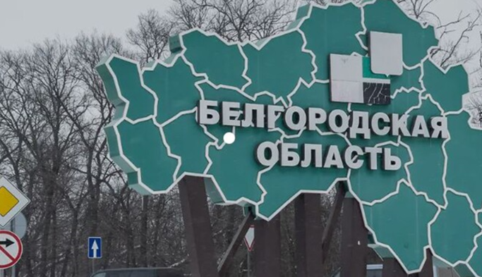 Росіяни перекинули частину військових КНДР у Бєлгородську область