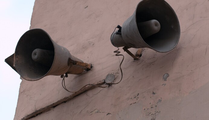 У трьох районах Києва виникли проблеми з оповіщенням про тривогу, - КМВА