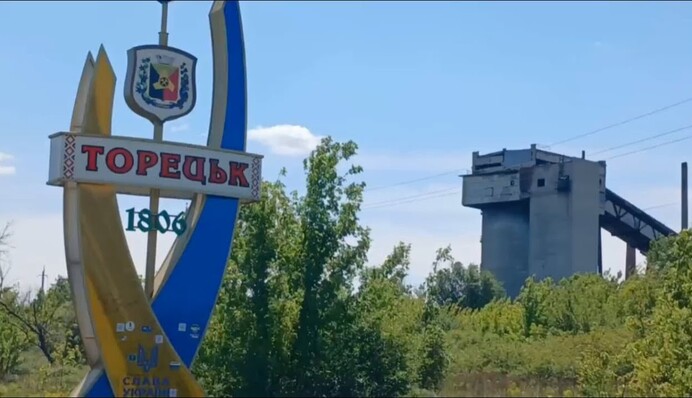 У Торецьку росіяни вбили двох та поранили одного цивільного