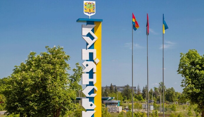 Сили оборони відбили всі атаки окупантів на Куп'янськ