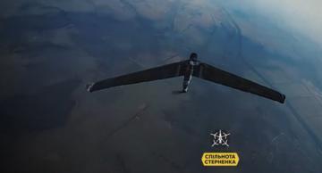 Стерненко назвав неймовірний результат небесного полювання за розвіддронами росіян