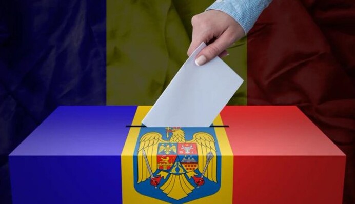 Выборы президента Румынии: определено, кто вышел во второй тур