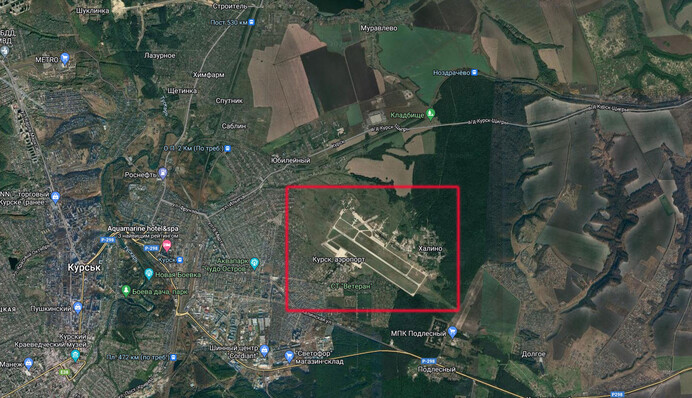 Атака ATACMS по Курщині: з'явилося відео ураження аеродрому