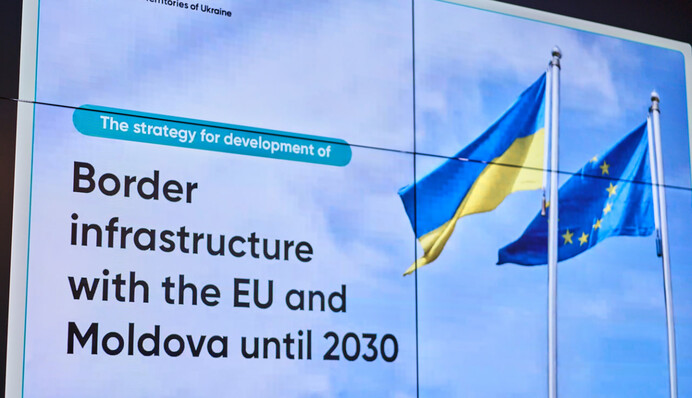 Украина собирается увеличить пропускную способность на западной границе