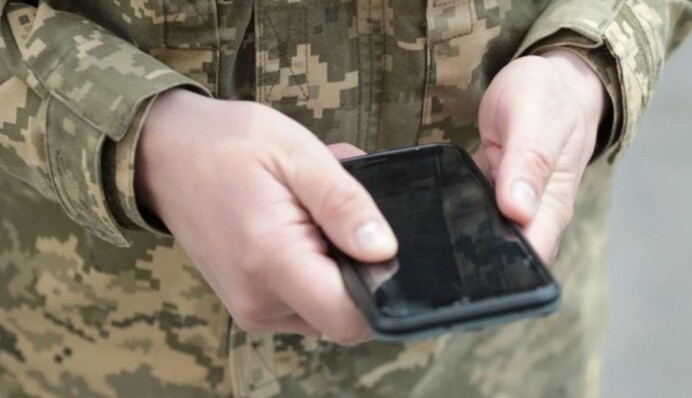 У застосунку 