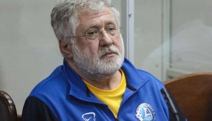 Коломойський остаточно програв суд щодо 