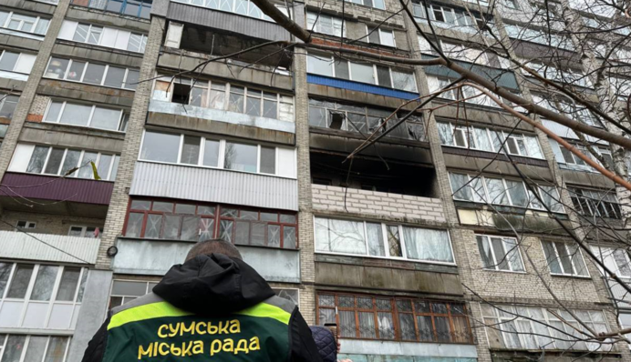 Россия ударила по Сумам из РСЗО 