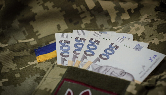 Одноразовая денежная помощь в случае гибели защитника в бою: на что может претендовать семья