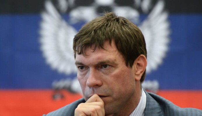 Олег Царьов отримав тюремний вирок та втратив майно в Україні