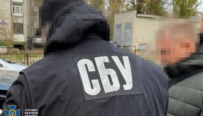 Служба безпеки України затримала вісім осіб, які намагалися зірвати мобілізацію