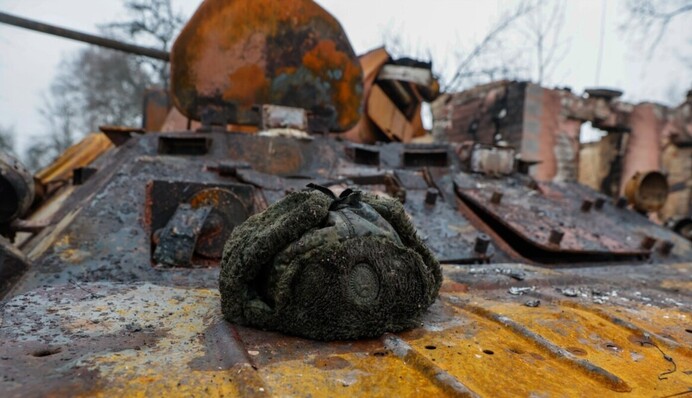 ГШ ВСУ показал рекордное количество суточных потерь российского личного состава