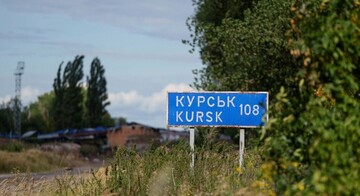 У Курській області українські партизани влаштували диверсію