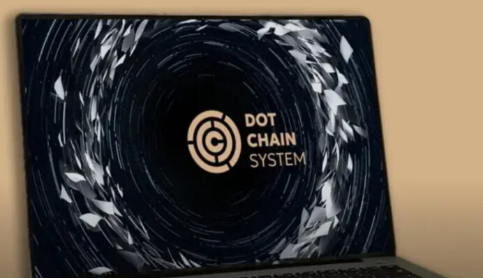 Як військовим частинам тепер подавати інформацію про неякісні продукти: запроваджено DOT-Chain