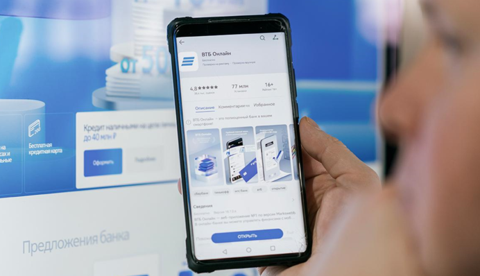 В работе ряда российских банковских сервисов произошел сбой: детали