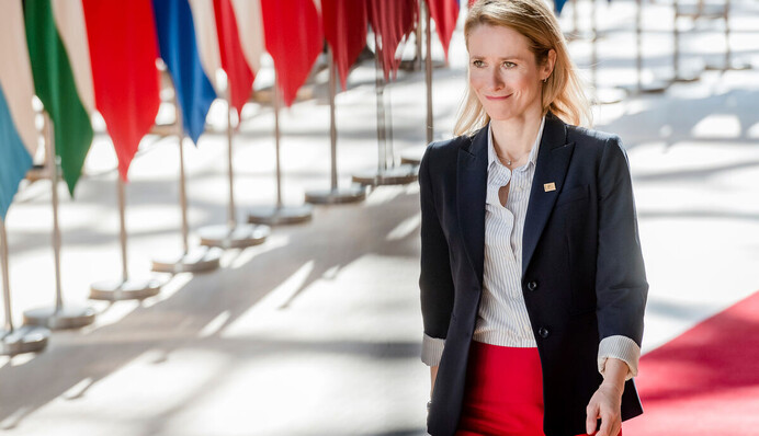 Каллас не виключає появу іноземних військ в Україні