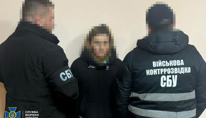На Чернігівщині СБУ затримала зрадницю, яка коригувала повітряні атаки ворога