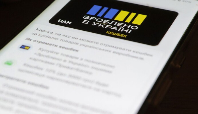 Можно ли закрыть карту 