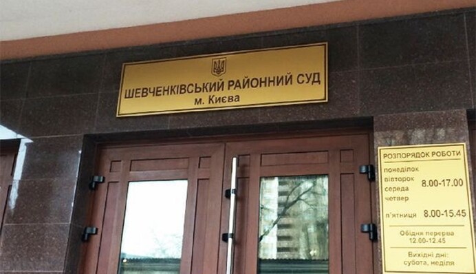 У справі Ігоря Гринкевича не йдеться про передачу хабаря: із зали суду стали відомі перші подробиці провадження 