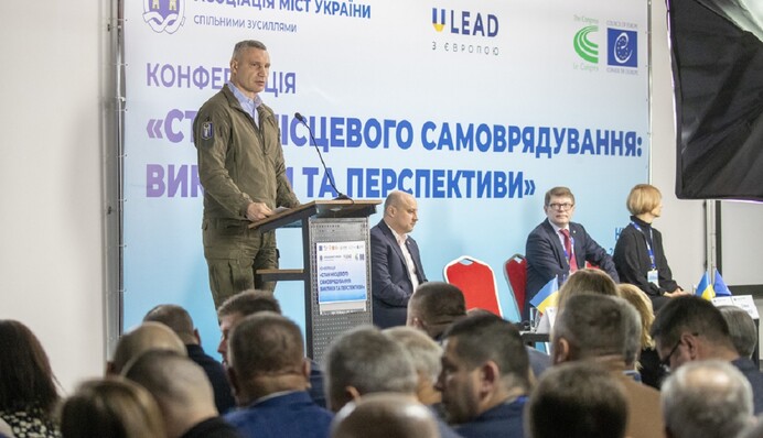 Кличко рассказал о планах АГУ на следующий год: Громады не должны зависеть от чиновников «сверху»