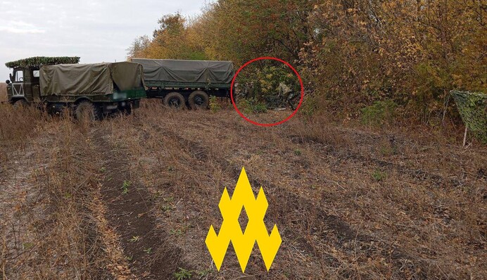 Російський військовий здав партизанам розташування ППО на Донеччині