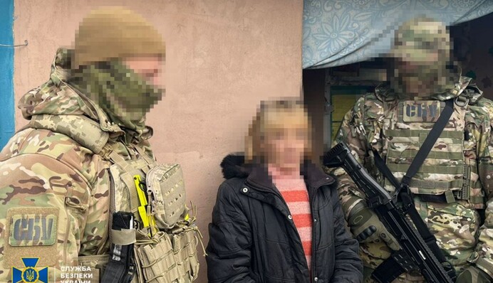 В Донецкой области 67-летняя женщина шпионила для российской военной разведки