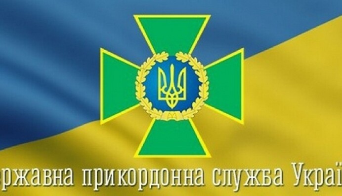 В ДПСУ прокоментували урядову ініціативу щодо закупівлі товарів оборонного призначення