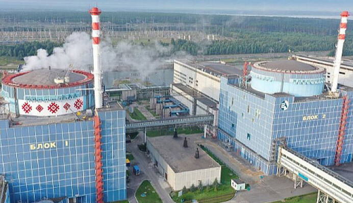 Westinghouse підтримала розвиток атомної енергетики в Україні напередодні рішення щодо Хмельницької АЕС