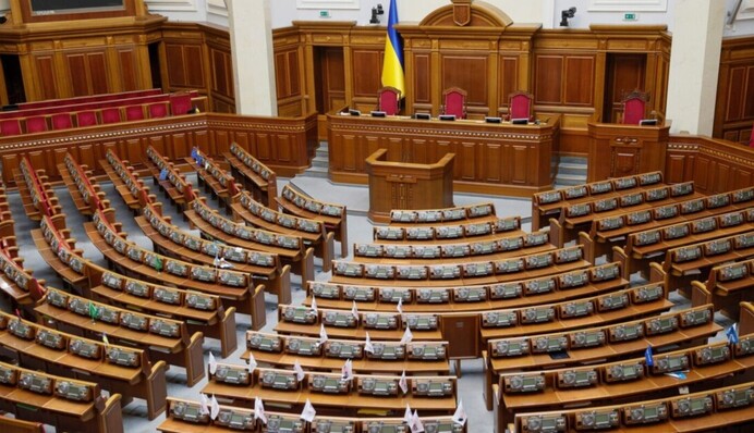 Рада підтримала посилення контролю на гральному ринку