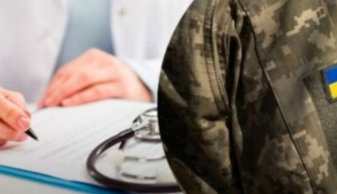 В Украине стартовала цифровая реформа ВЛК