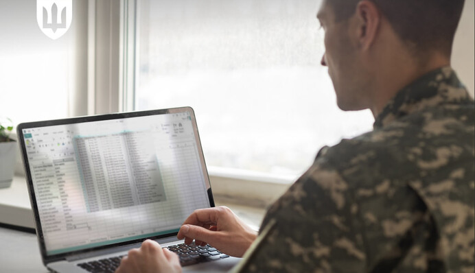 ​Замість 12 паперових - один електронний: Міноборони впроваджує новацію для військових