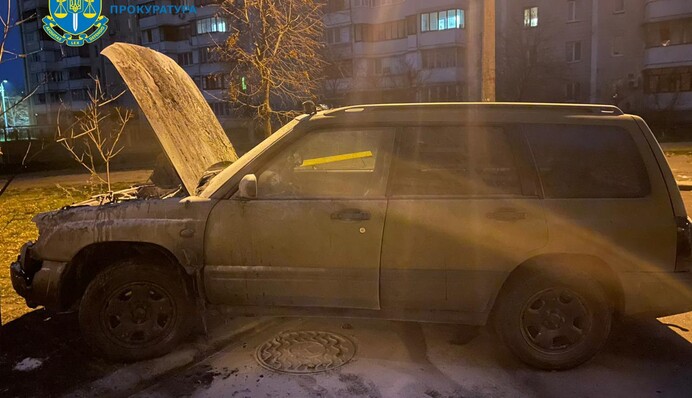 Искал подработку: киевлянин сжег авто военного за обещанные $1000