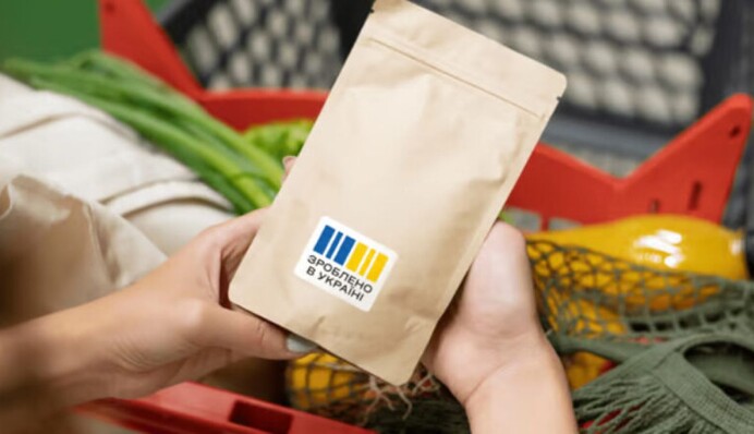 Національний кешбек: продажі українських продуктів зросли на 9,5% - Мінекономіки