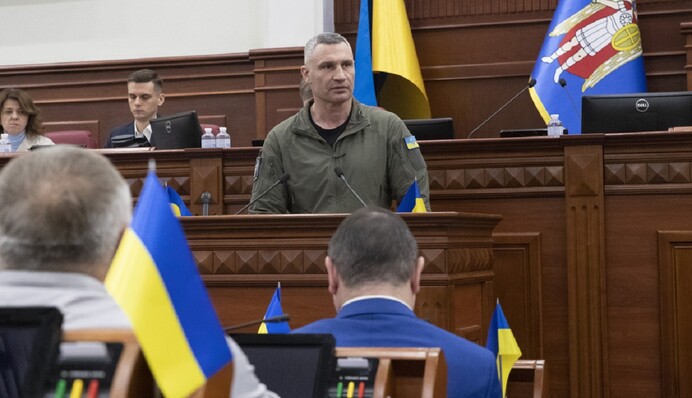 Бюджет Києва-2025 - 90 мільярдів, пріоритети - ЗСУ, освіта і громадський транспорт, - Кличко