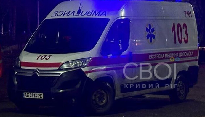 ​Окупанти атакували Кривий Ріг: є загиблі, серед поранених - дитина